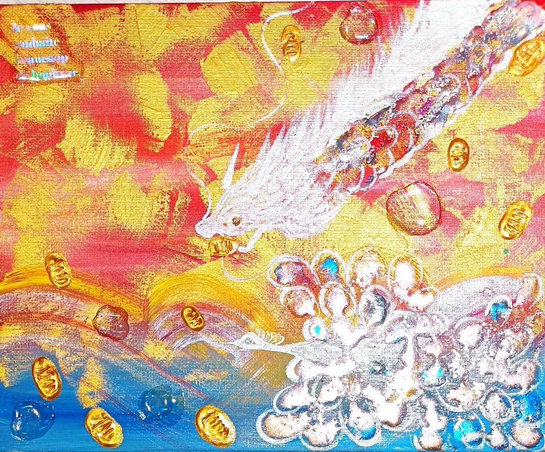 開運絵画 ❀本日満月ヒーリング月祈り❀ 絵画