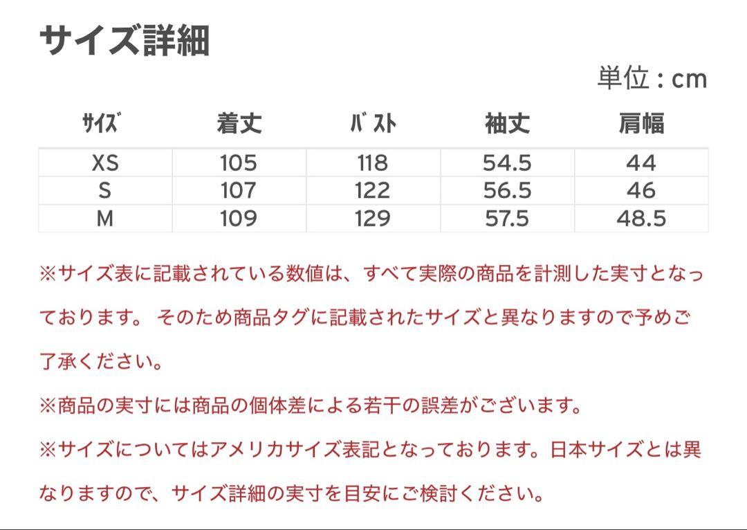 レディース　Levi's サープラス トレンチコート　サイズ　XS サープラス トレンチコート MADE OF JAPAN – リーバイス®公式