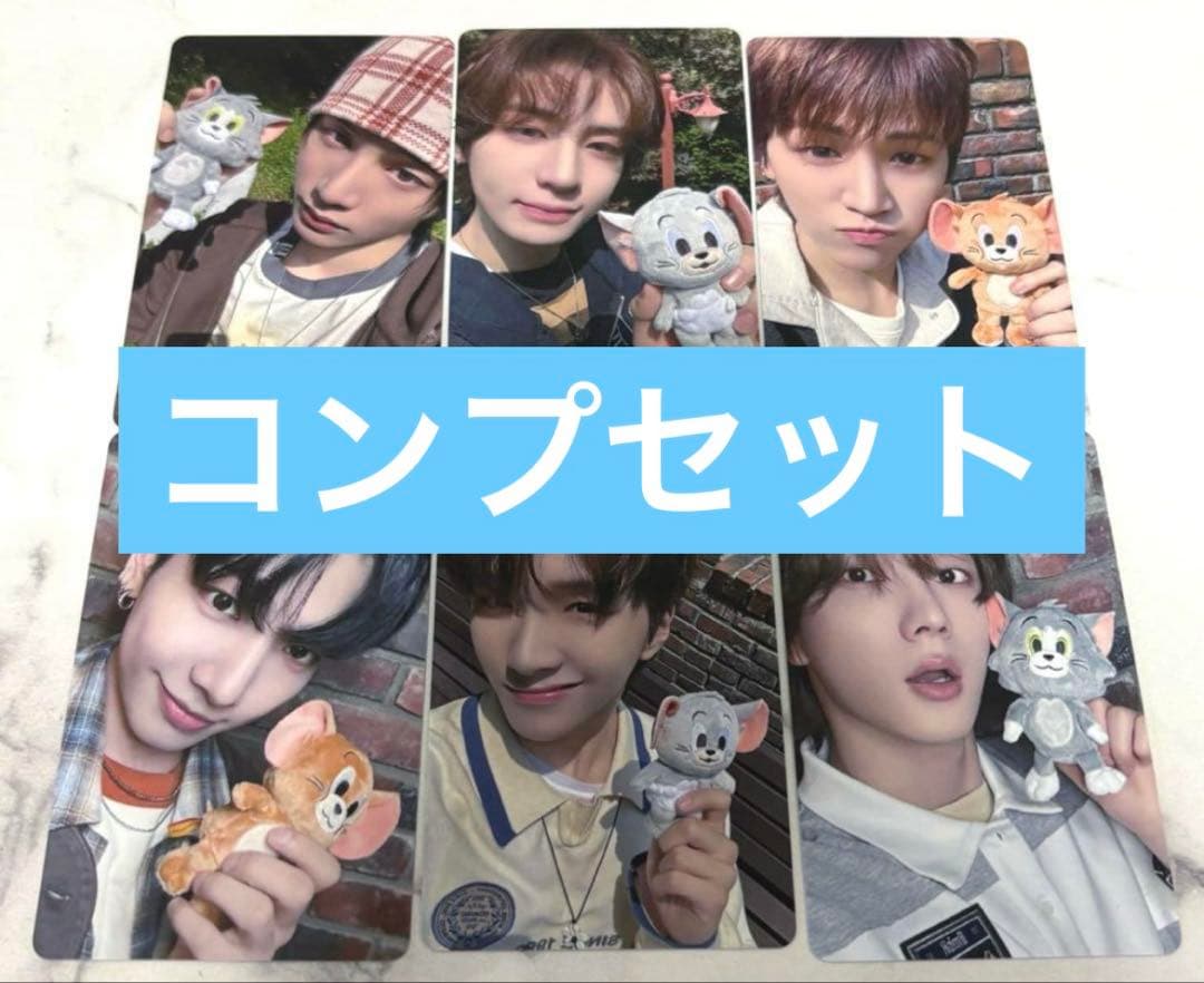 BOYNEXTDOOR　トレカ　ラキドロ　HMV コンプセット　ボイネク