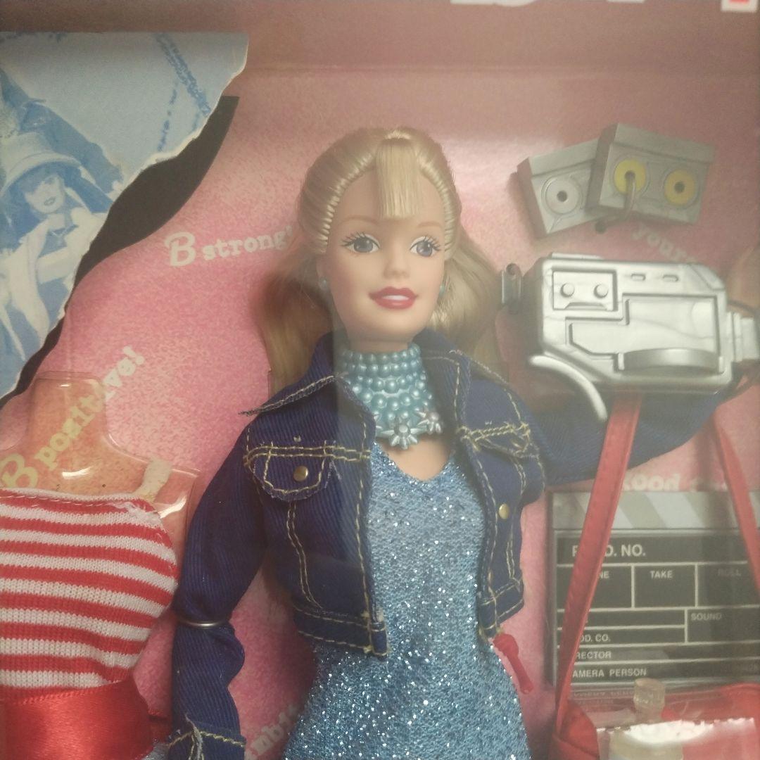barbie-nichelle