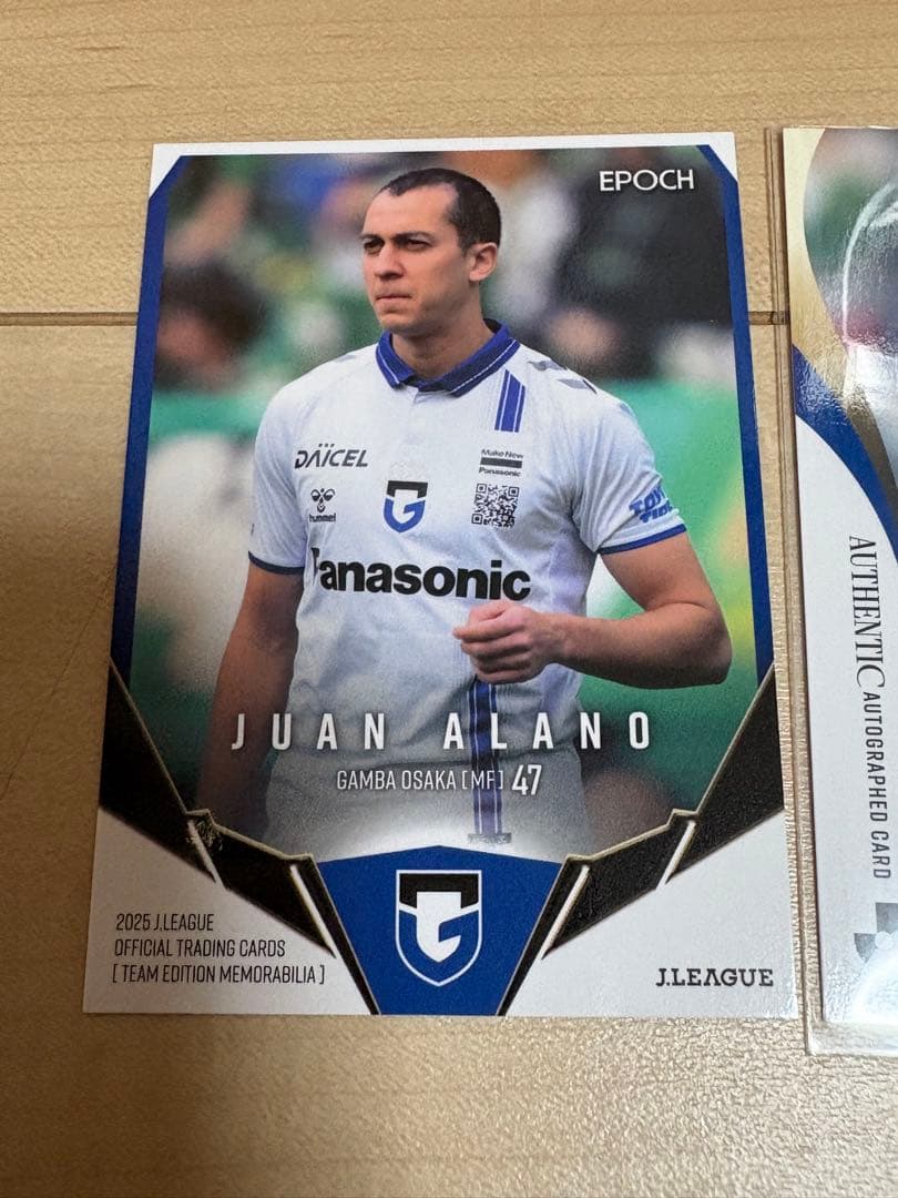 トレーディングカード