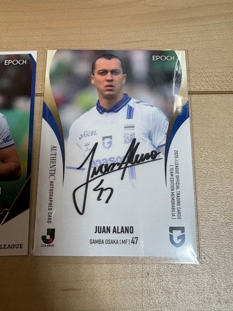 ガンバ大阪 2025 トレーディングカード 直筆サイン 47 ファン アラーノ新品、♥ YUZUMIYA_COM