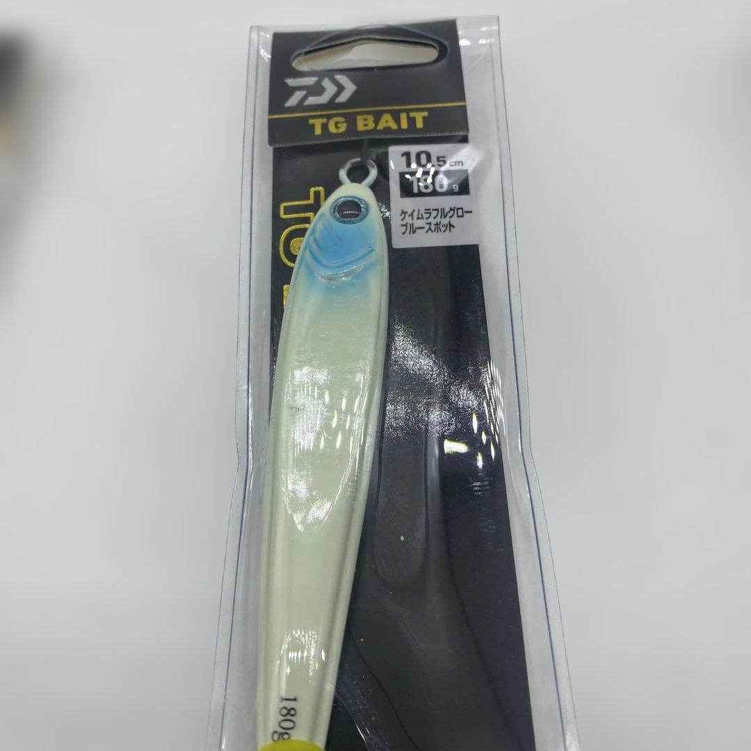 ダイワ TGベイト 180g ×3本セット！未使用保管品！