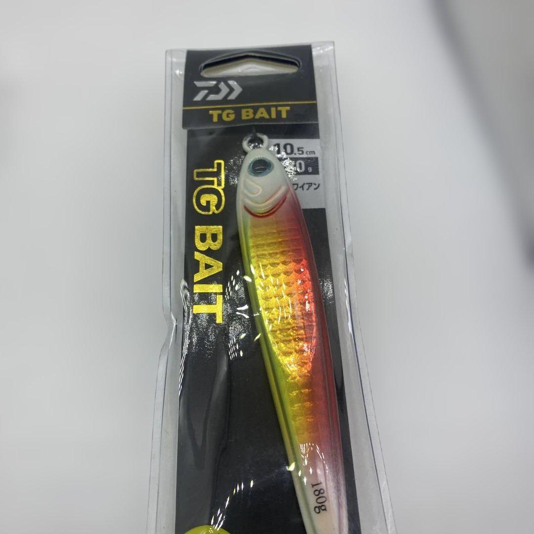 ダイワ TGベイト 180g ×3本セット！未使用保管品！