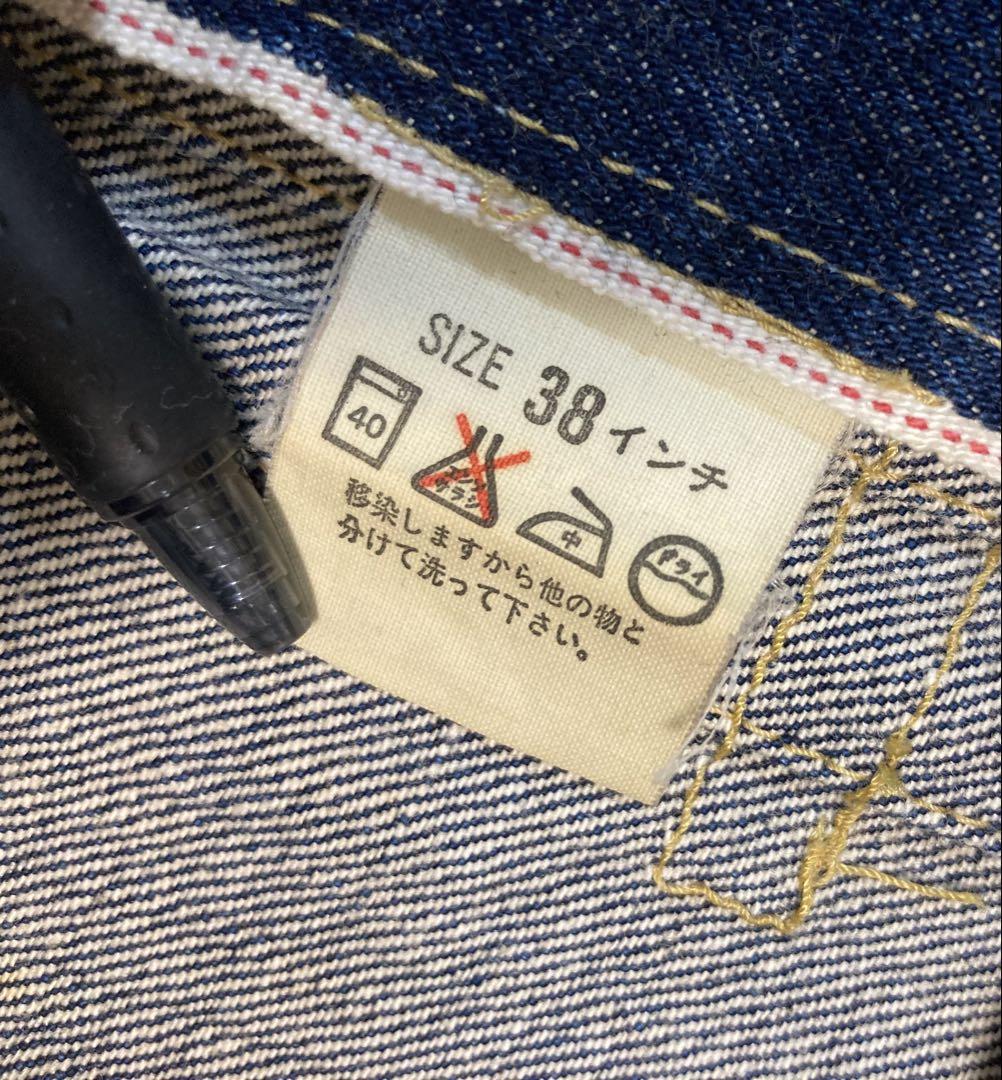 デニムジャケット 1st