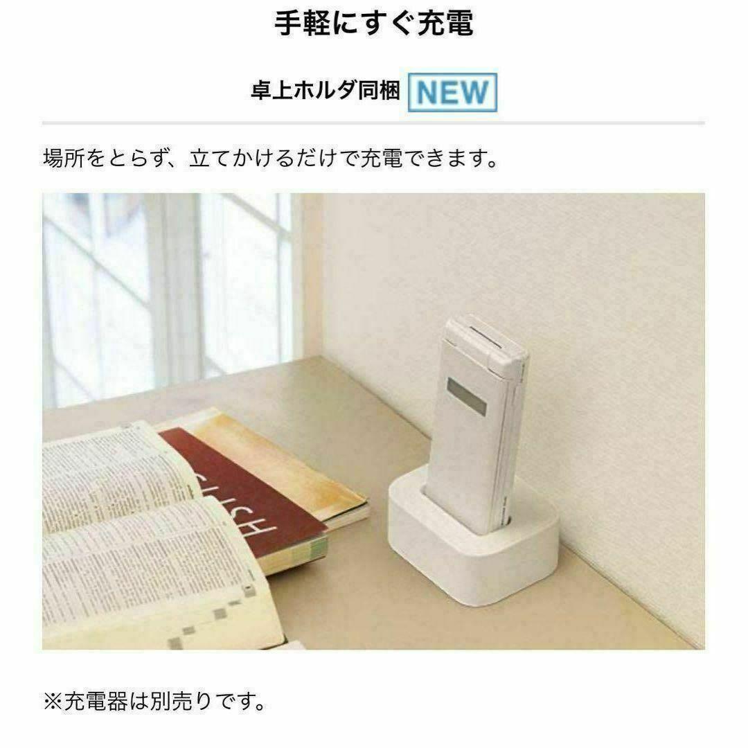 新品未使用 DIGNOケータイ2 701KC ブラック SIMロック解除済み㊾
