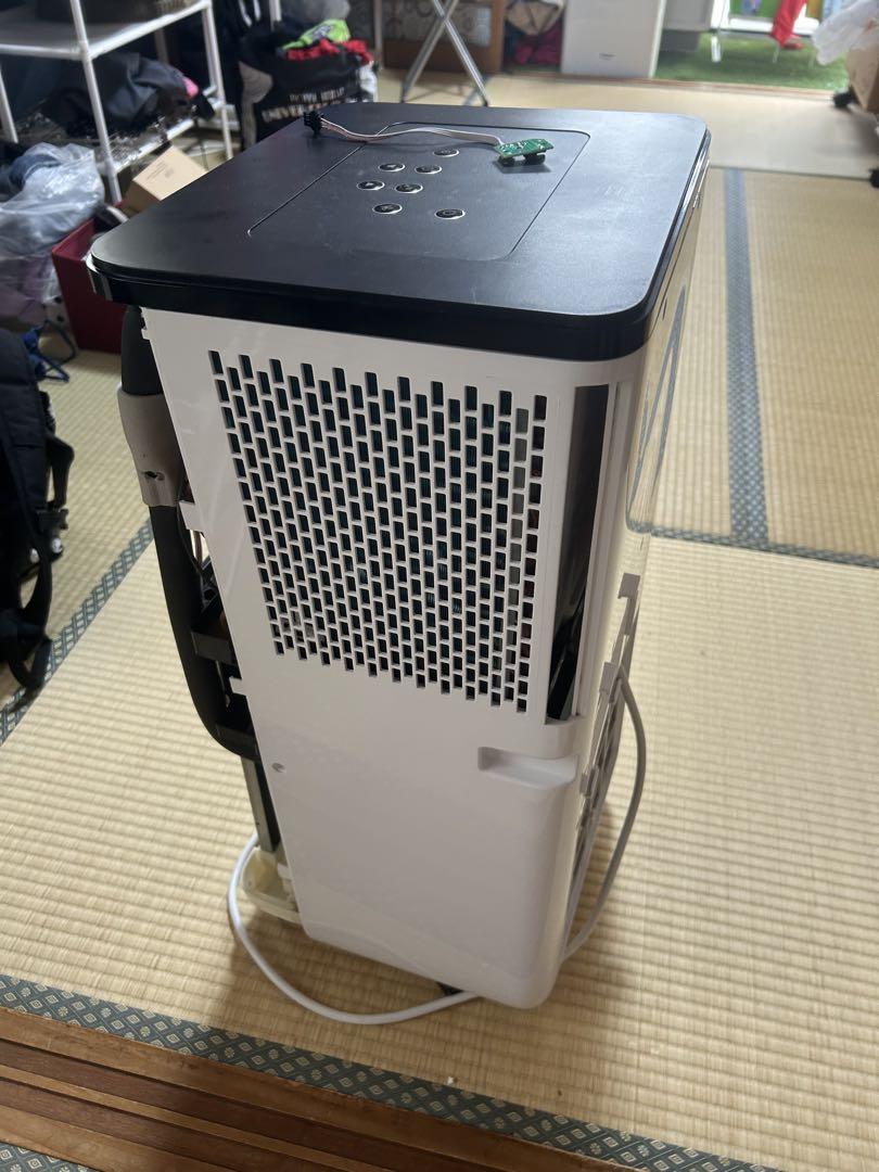 スリーアップ SC-DQ2442 スポットクーラー 訳あり 動作不良です