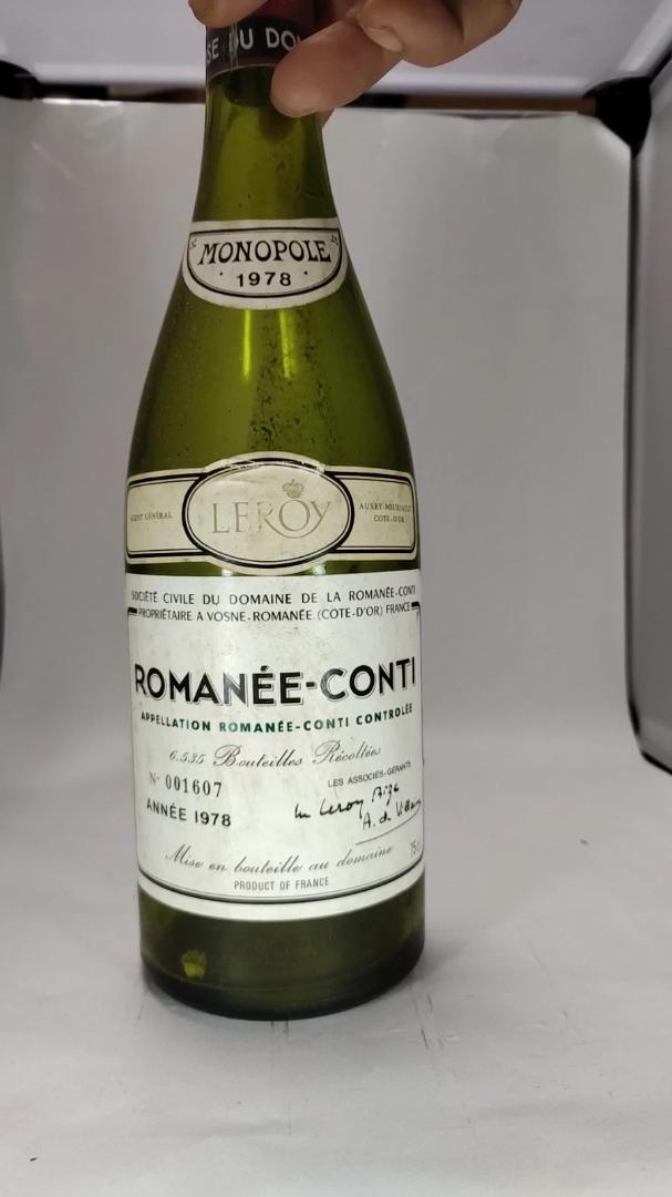 希少 1978年 ロマネ・コンティ 空瓶 DRC
