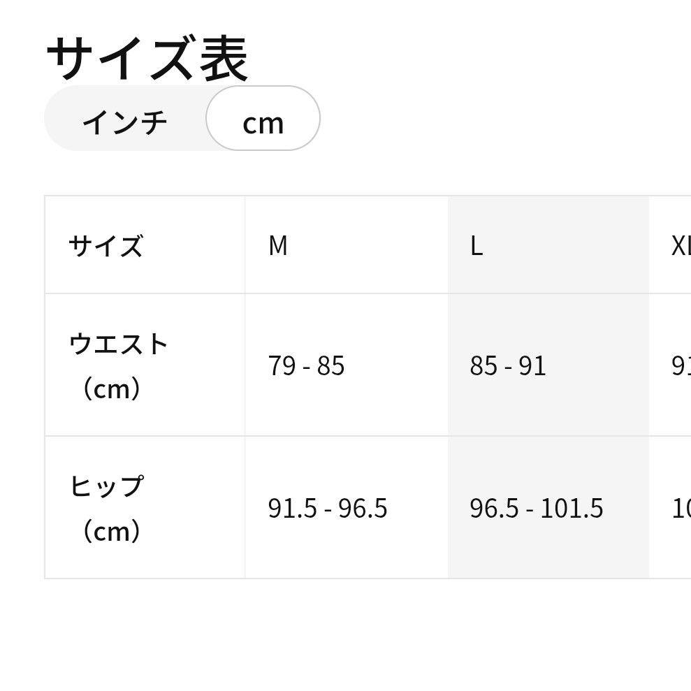 ナイキ THERMA ランニング タイツ Mサイズ 858143-010