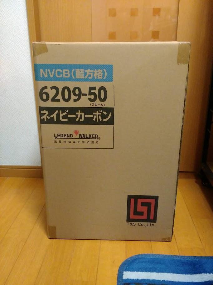 ☆新品☆未使用品☆　スーツケース（LEGEND WALKER 6209-50）
