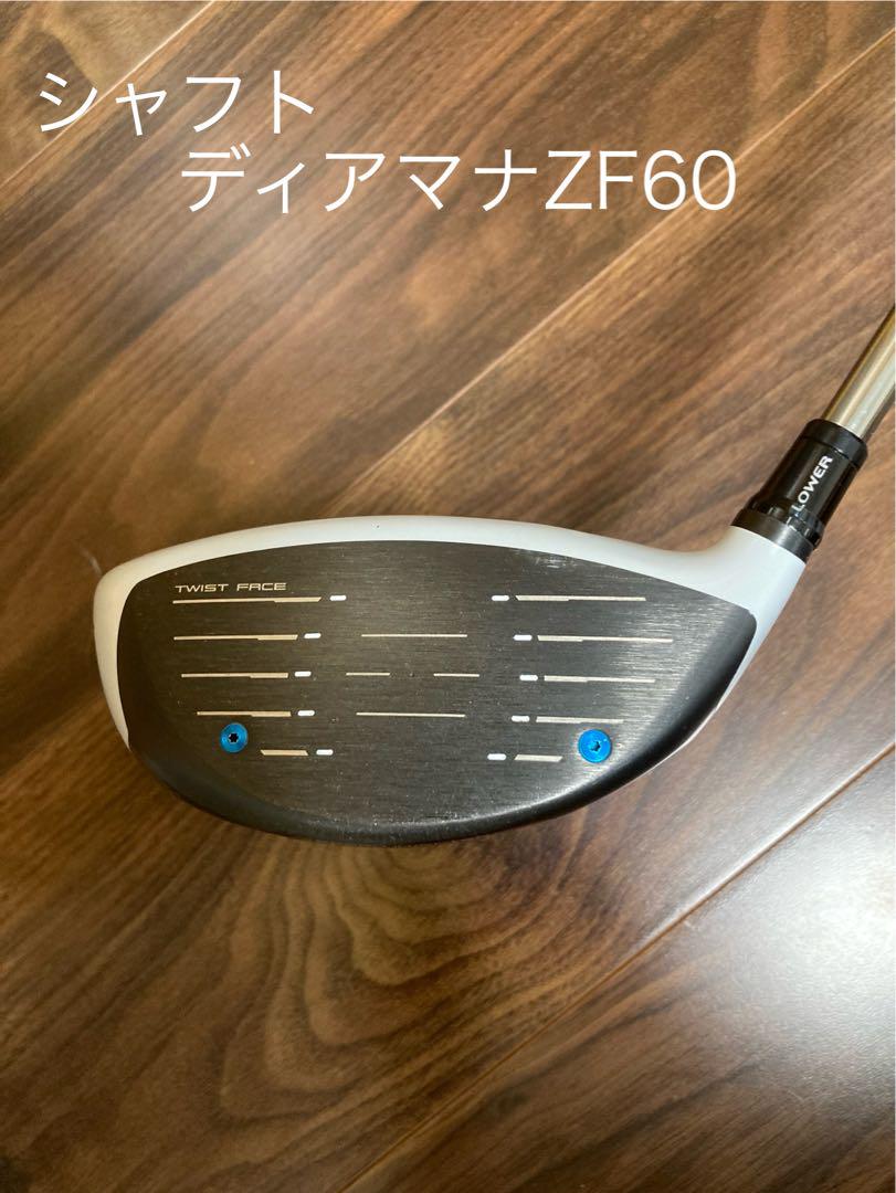 テーラーメイド SIM ドライバー 10.5° ヘッドのみ