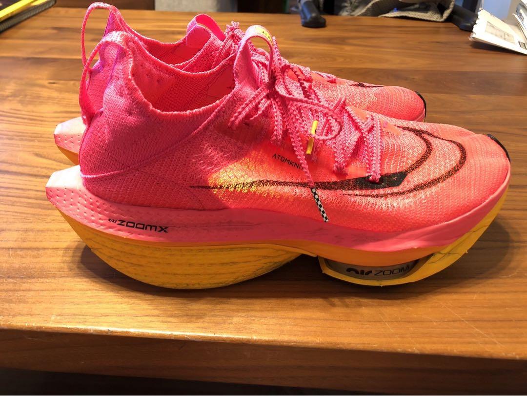 スパイク・シューズ NIKE ALPHAFLY NEXT% 2