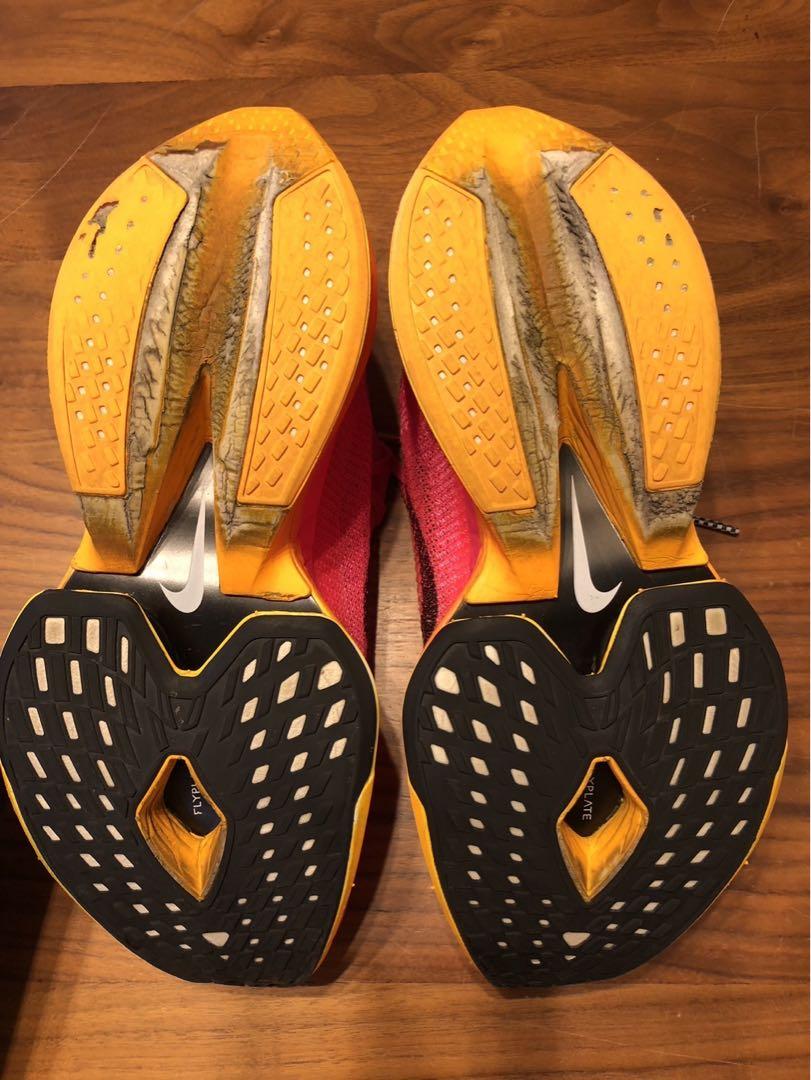 NIKE ALPHAFLY NEXT% 2 スパイク・シューズ