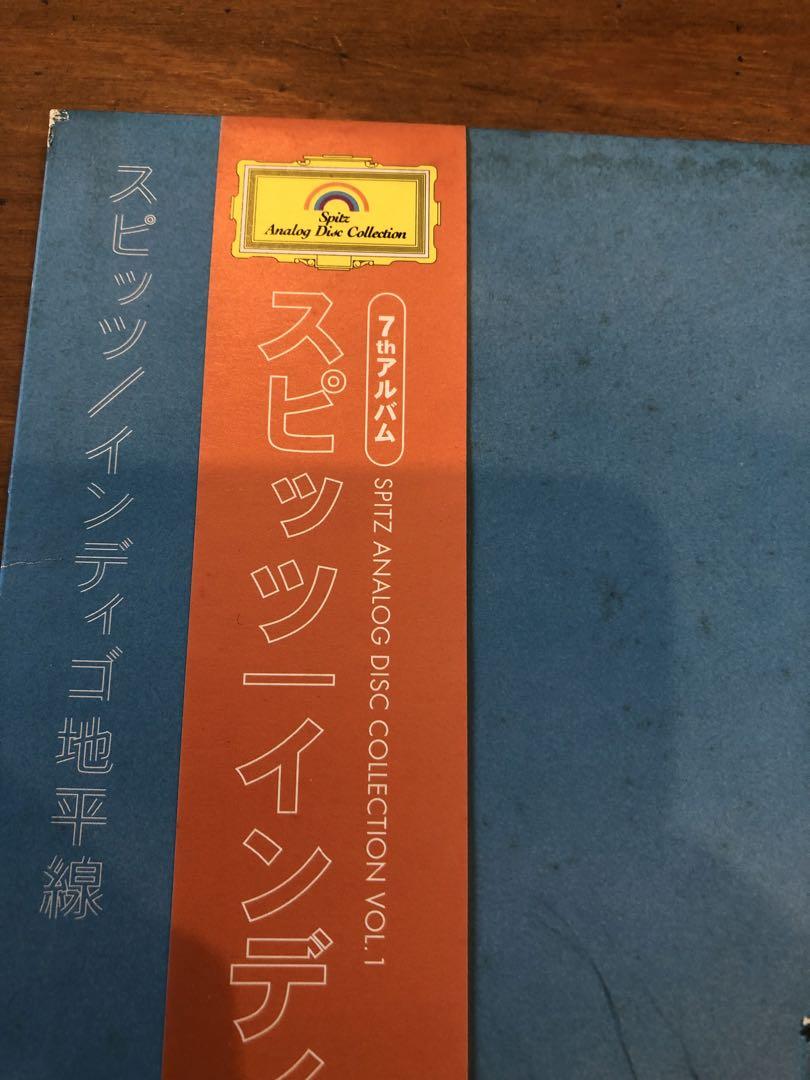 【ジャンク品】スピッツ　LPレコード　インディゴ地平線