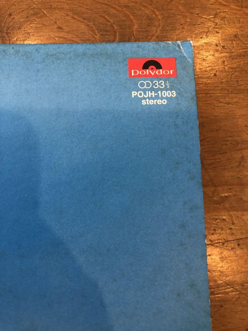 【ジャンク品】スピッツ　LPレコード　インディゴ地平線
