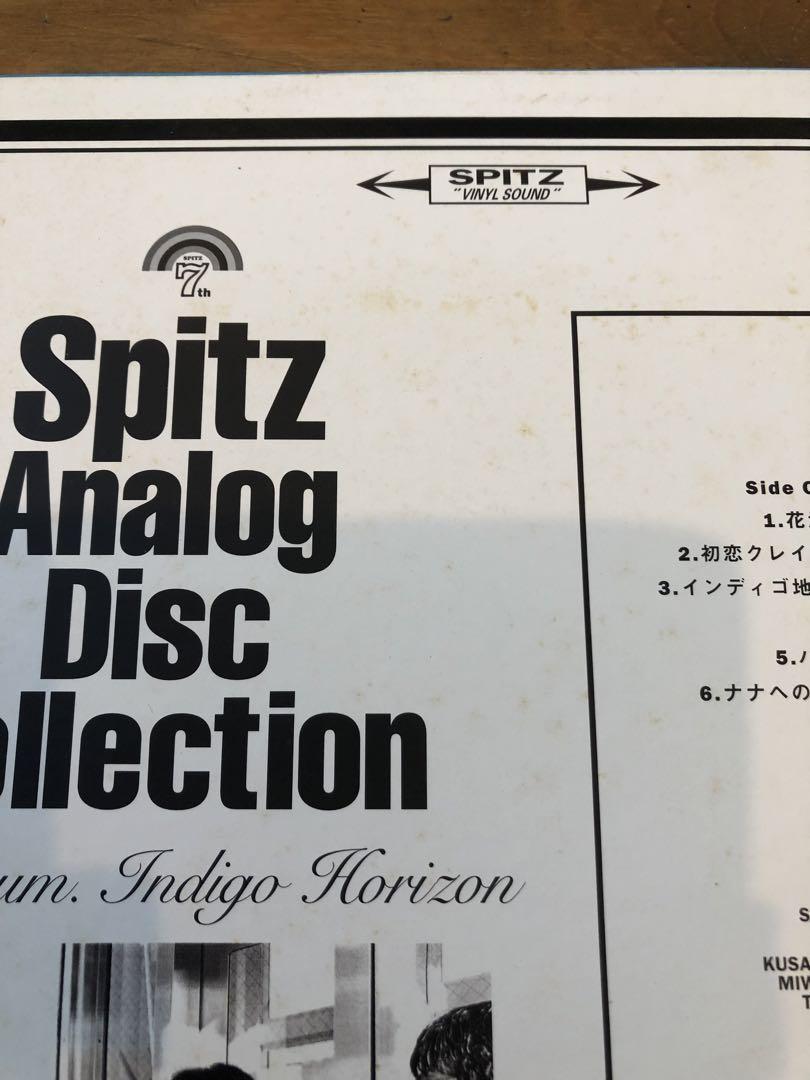 【ジャンク品】スピッツ　LPレコード　インディゴ地平線