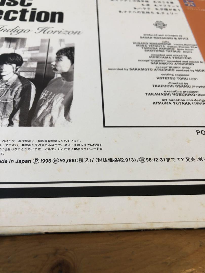 【ジャンク品】スピッツ　LPレコード　インディゴ地平線