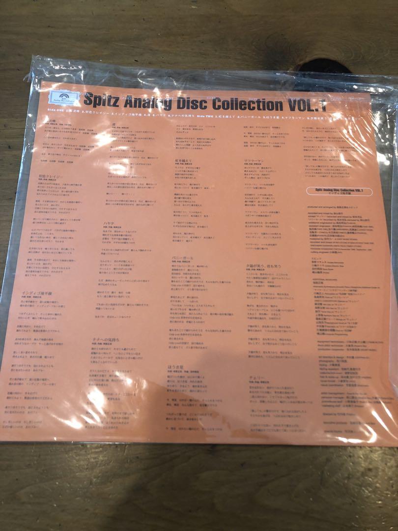 【ジャンク品】スピッツ　LPレコード　インディゴ地平線