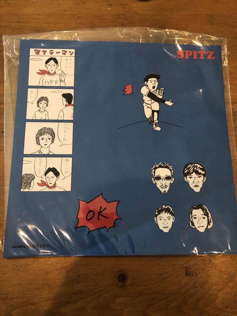 【ジャンク品】スピッツ　LPレコード　インディゴ地平線