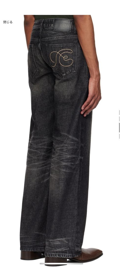 FAX COPY EXPRESSデニム ブラック ストレートジーンズ サイズL FAX COPY EXPRESSデニム ブラック ストレートジーンズ サイズL