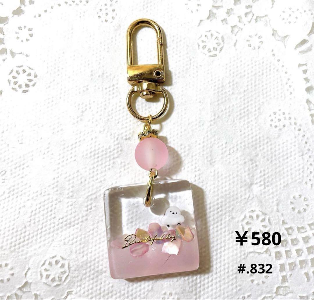 シマエナガ❁⃘*レジンキーホルダー