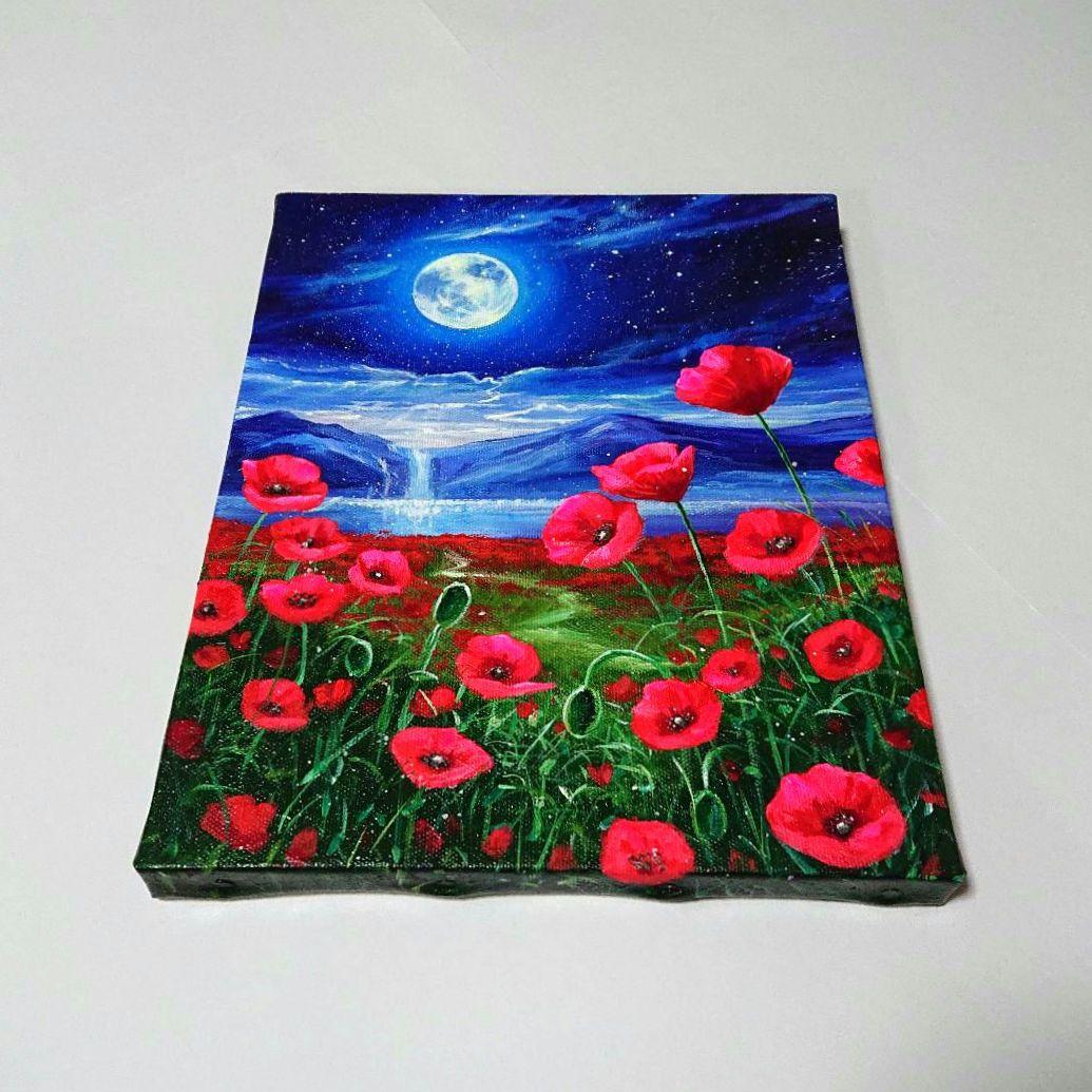 【ポピーが見る月】アクリル画 F3 風景画 絵画