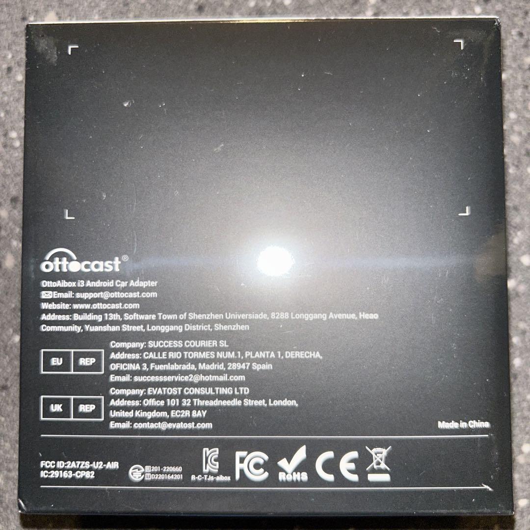 【新品・未開封】OttoAibox i3 ワイヤレスAiBox BMW専用