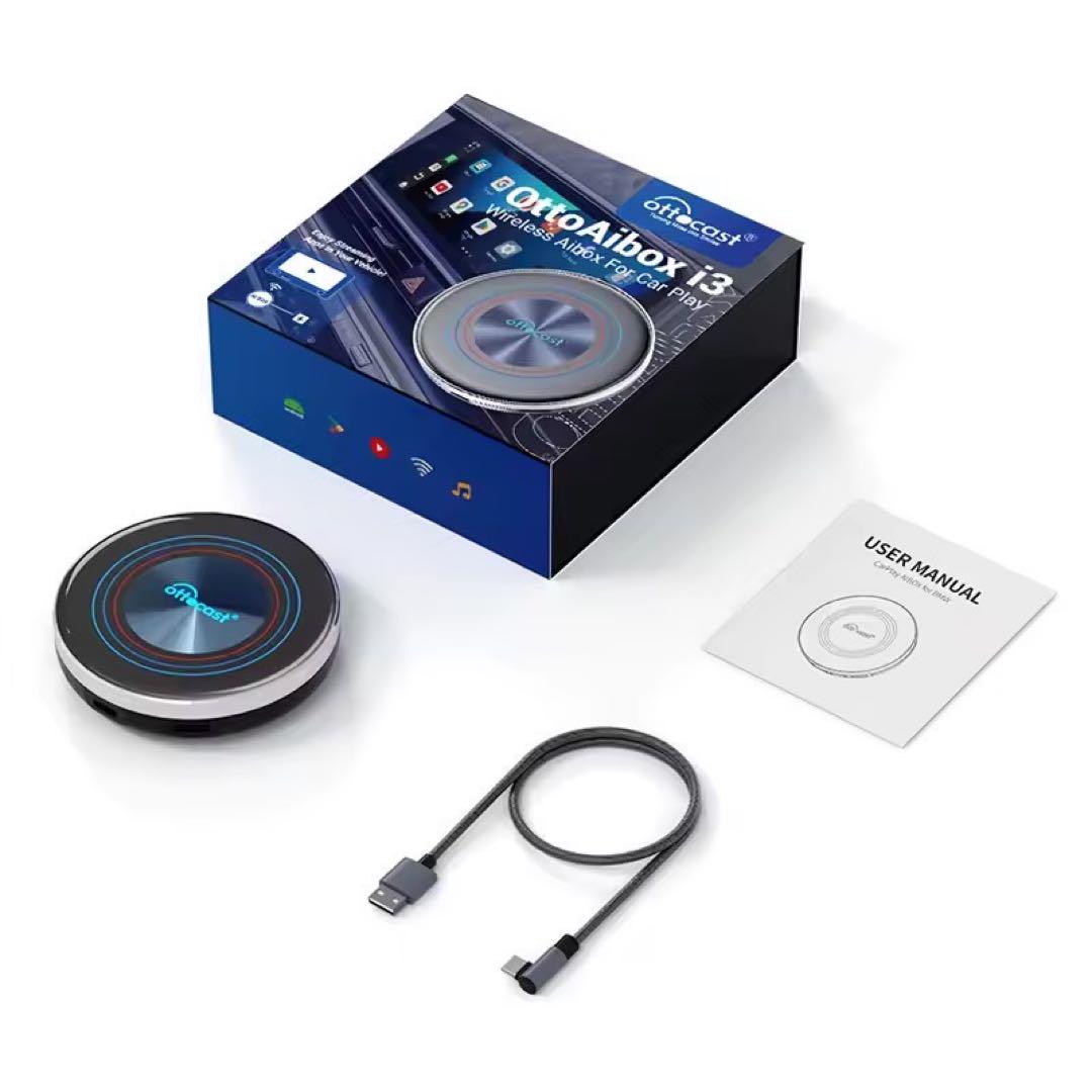 【新品・未開封】OttoAibox i3 ワイヤレスAiBox BMW専用
