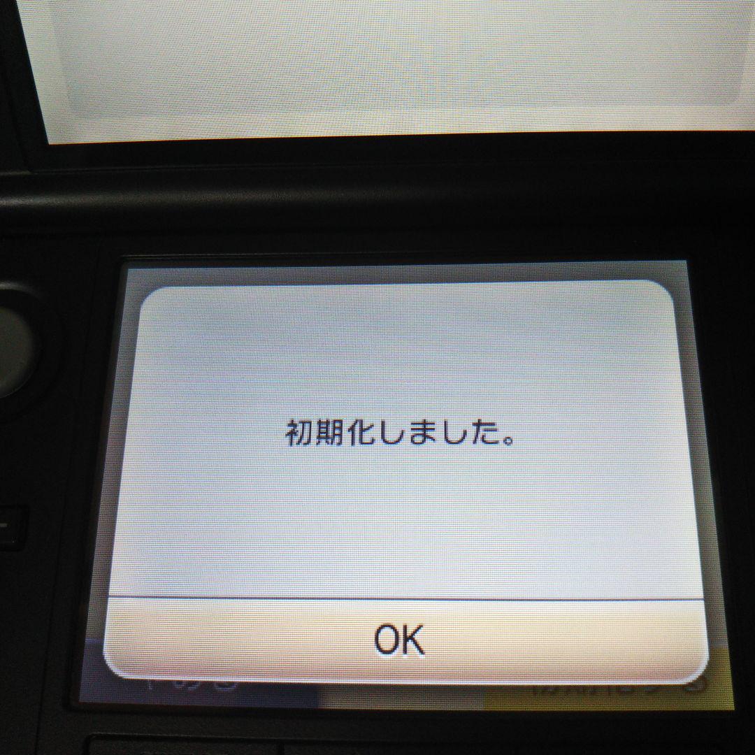 Nintendo ニンテンドー 3DS LL ブルー ブラック 本体 他セット