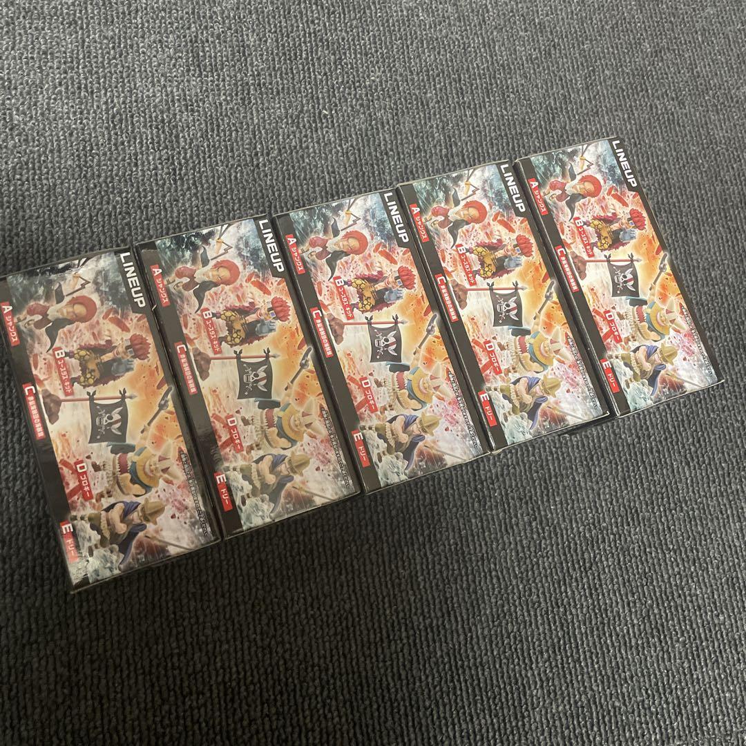 ワンピースワーコレ エルバフ コンプリートセット