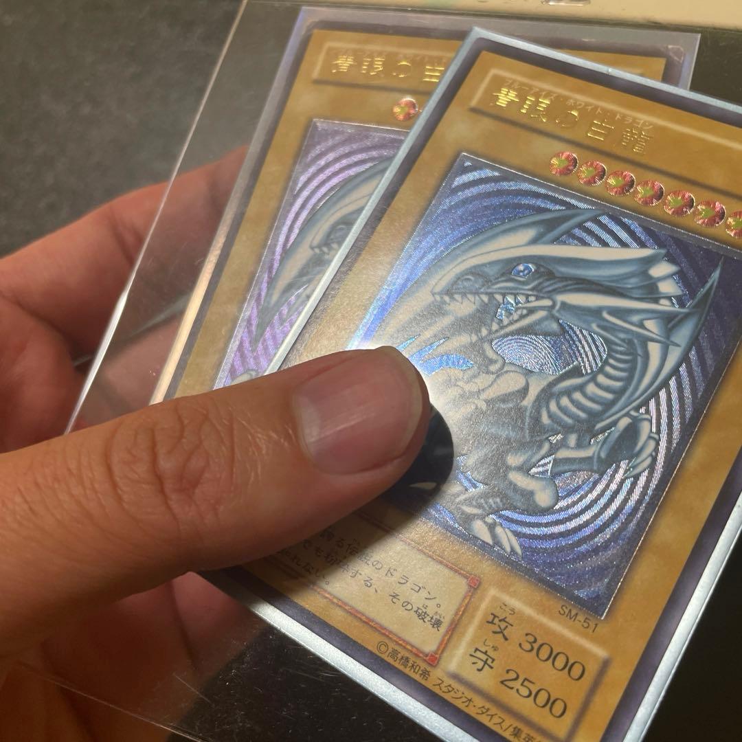 おそらく濃青艶