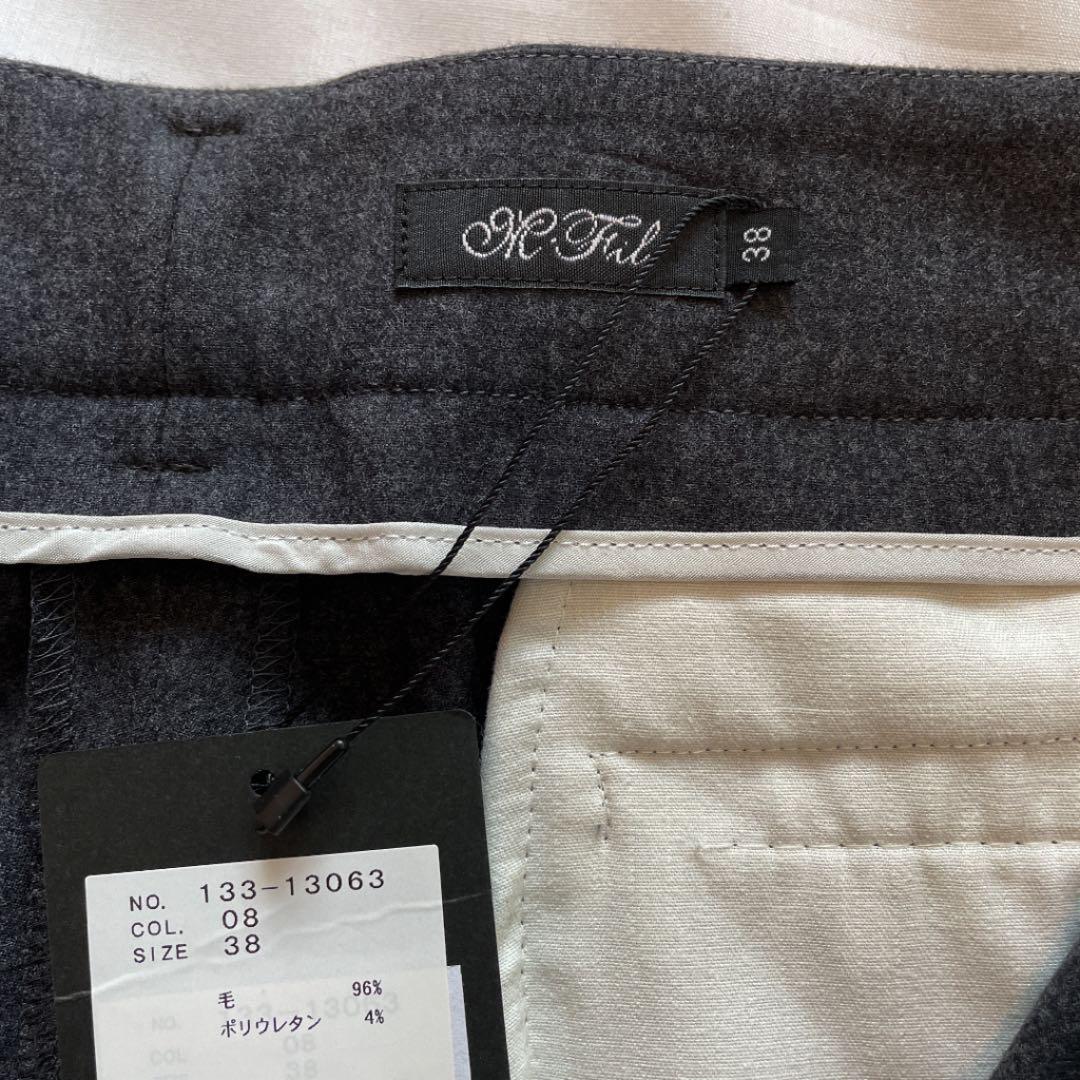 セールお得 M.fil パンツ グレー HJ5xF-m88346934333 エムフィル ウール 正規店人気