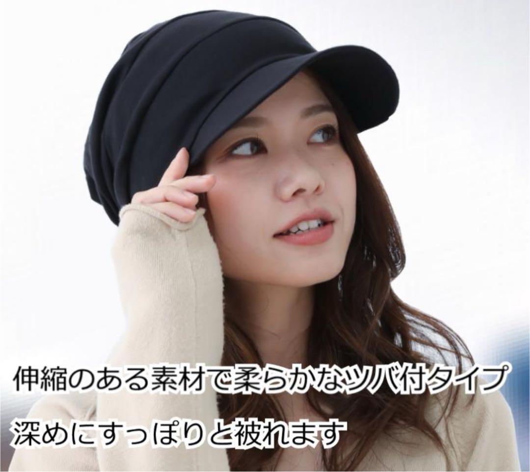 リネアストリア　バンダナウィッグ人毛MIX 新品！キャスケット新品おまけ付！
