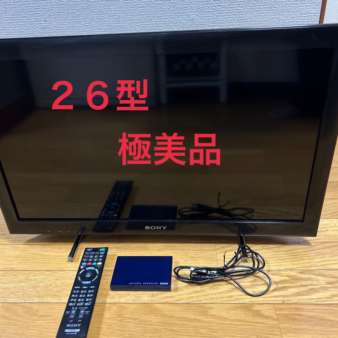 SONY 26型テレビkdl26EX540とHDD 320GB