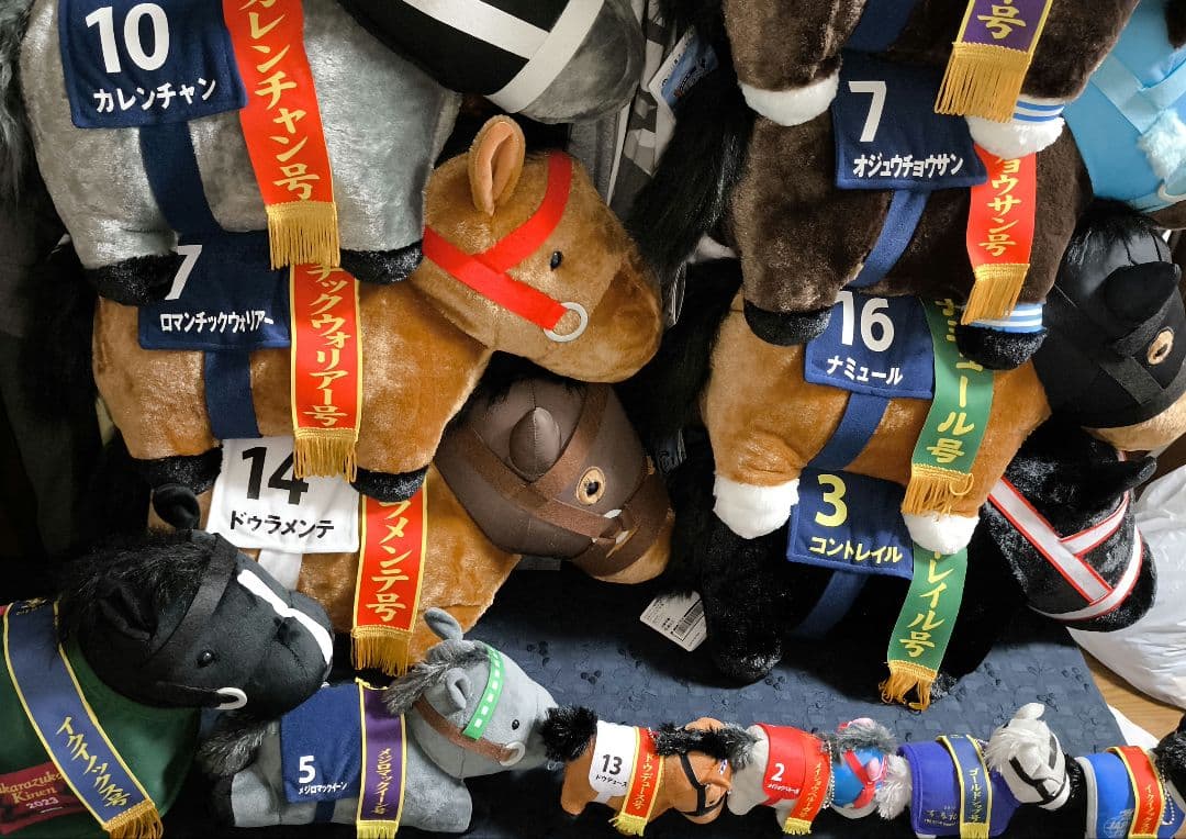 イクイノックス