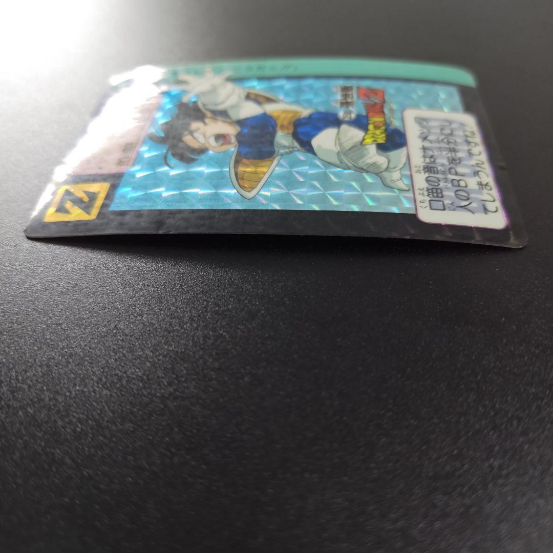 91年制 ドラゴンボール カードダス No.260 孫悟飯