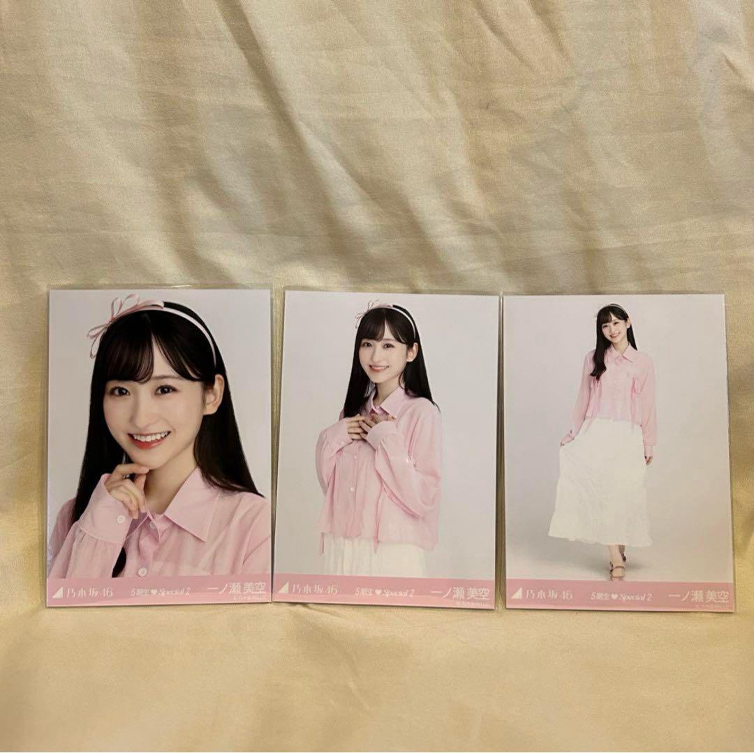 Amazon.co.jp: 乃木坂46 生写真 一ノ瀬美空 2022 東京