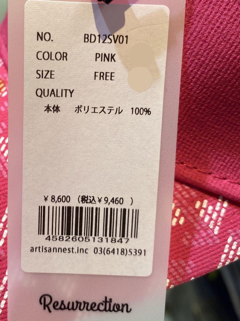 【新品】レザレクション　サンバイザー　ピンク