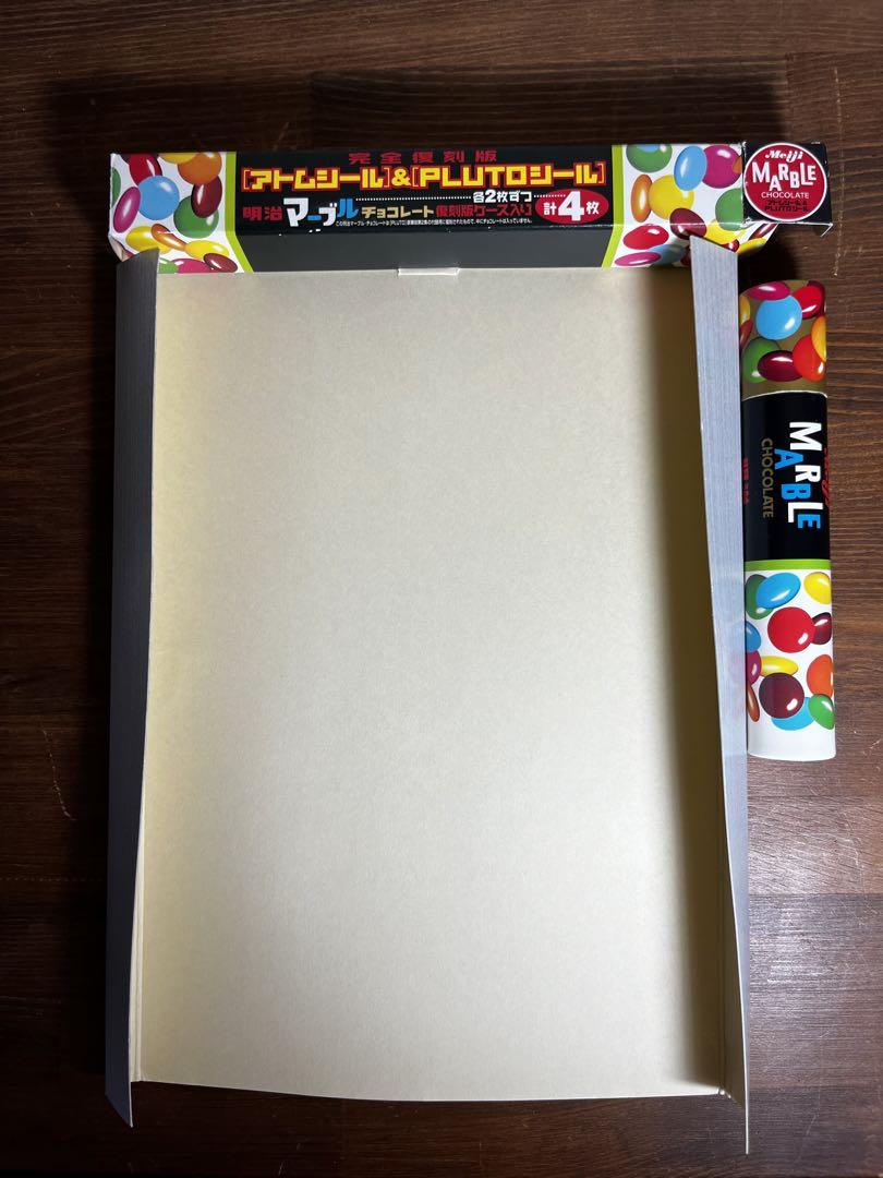 ★豪華版 全冊初版 付録完備 美品★浦沢直樹 手塚治虫『PLUTO』