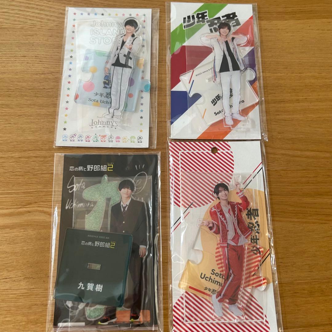 内村颯太 まとめ売り アクスタ デタカ 厚紙 フォトセット ステフォ