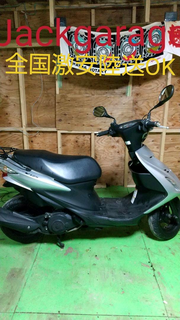 31 割引ブラック系 51cc 125cc最安価格 アドレスs125 オートバイ車体 自動車 オートバイブラック系51cc 125cc Comitan Gob Mx