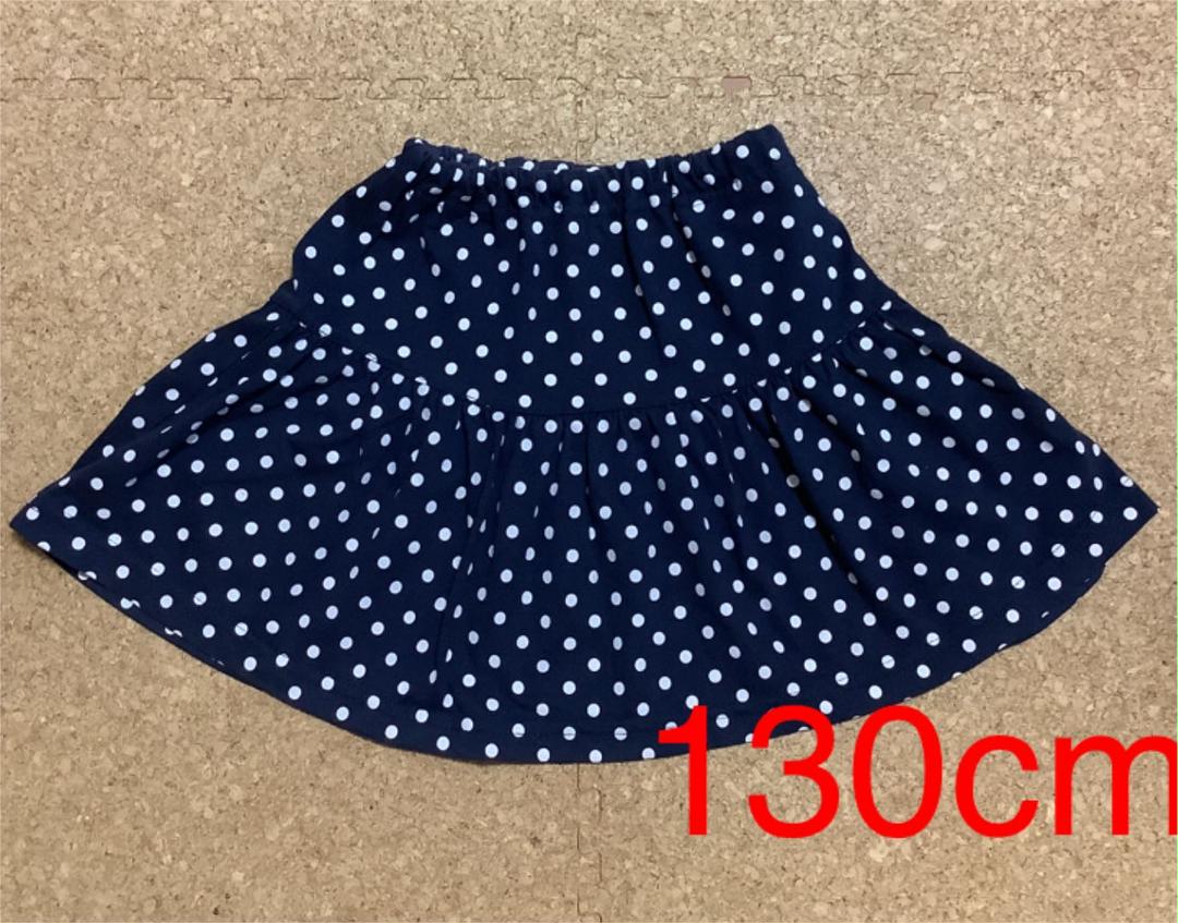 スカート 紺 130 ドット マザウェイズ Seasonal Wrap入荷 ドット スカート 紺 130 ドット マザウェイズ Seasonal Wrap入荷 ドット