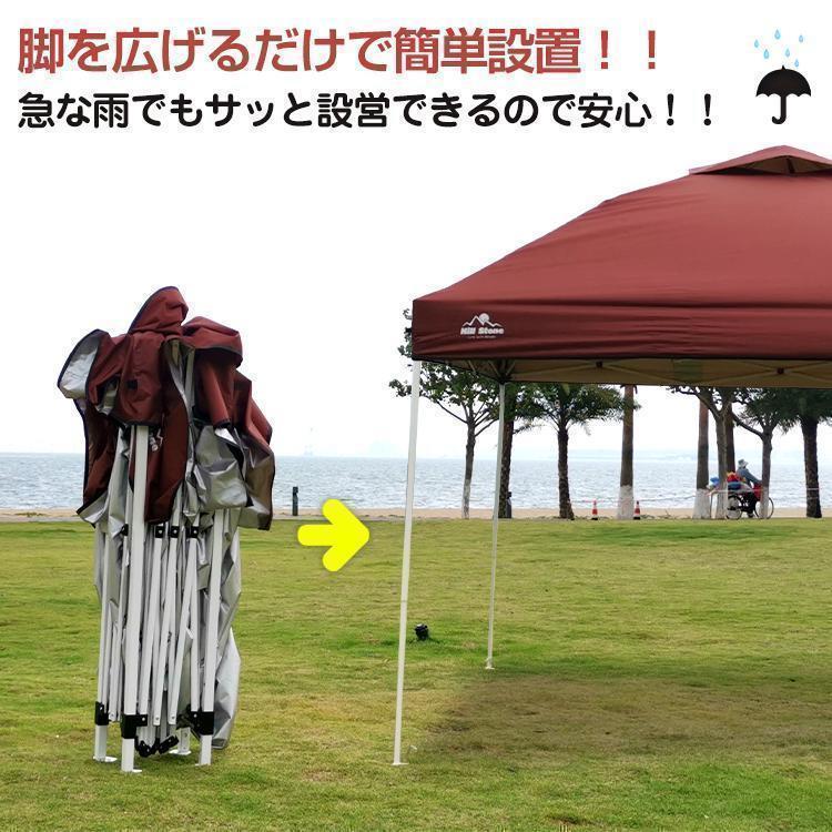 ワンタッチ タープテントUVカットアウトドアキャンプ日除け3M緑B