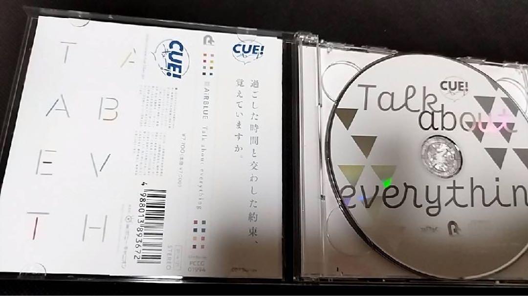 「CUE!」～Talk about everything/AiRBLUE