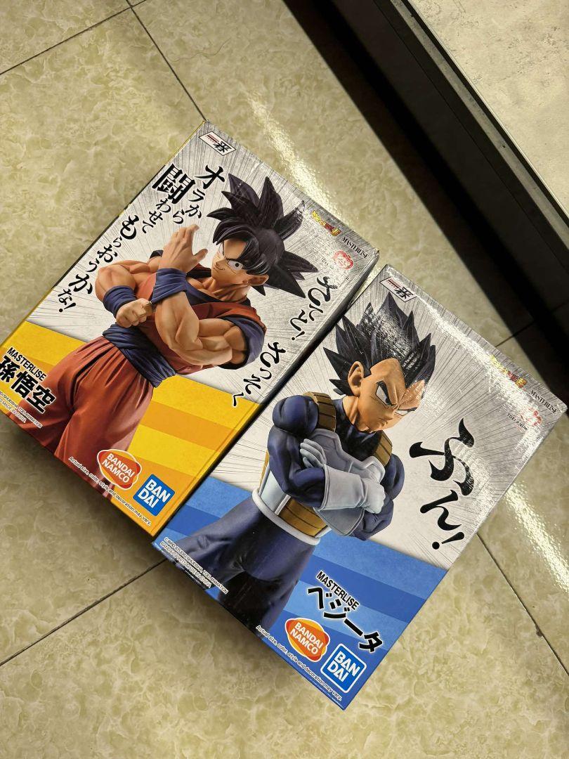 一番くじ ドラゴンボール Strong Chains 孫悟空 ベジータ