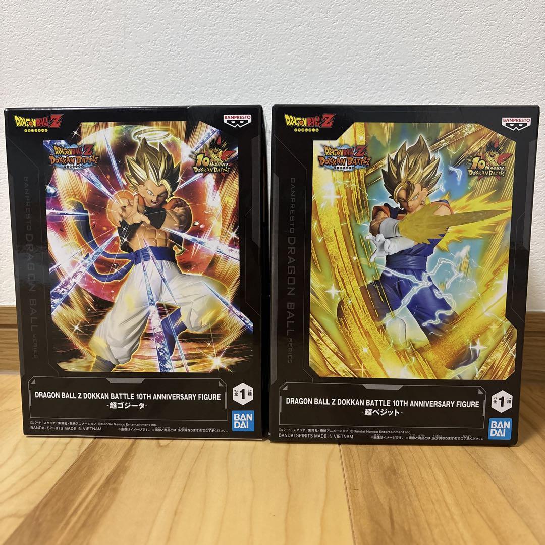 ドラゴンボール フィギュアセット 16個 HGドラゴンボールZ フィギュアセット - メルカリ