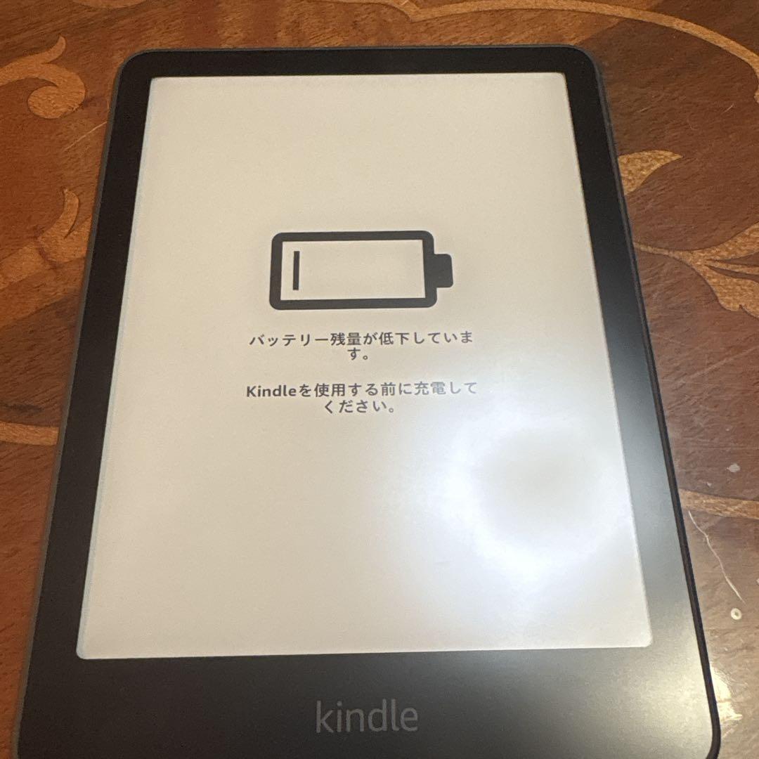 Kindle Paperwhite 第12世代 16GB
