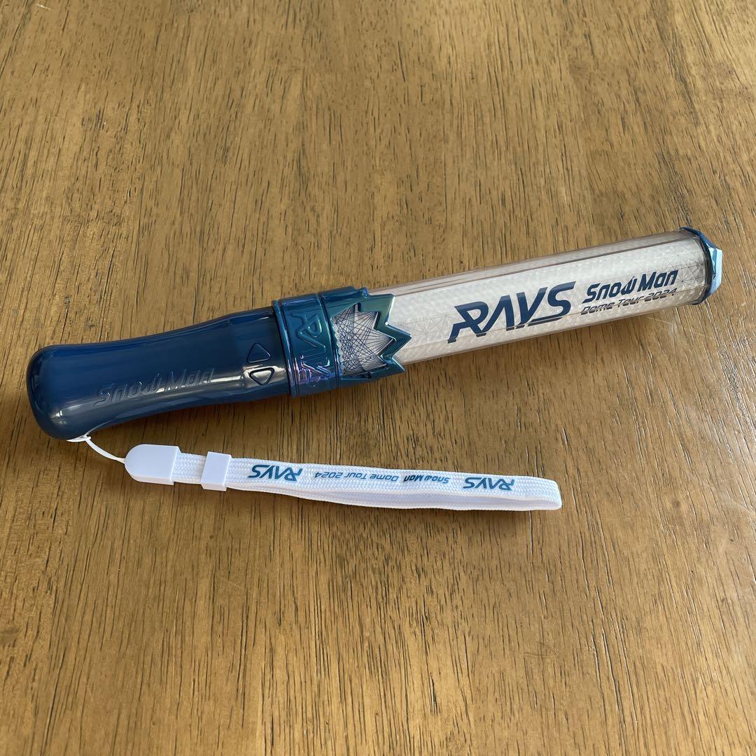 SnowMan ペンライト RAYS スノーマン SnowMan Dome Tour 2024 RAYS オフィシャルグッズ オリジナル