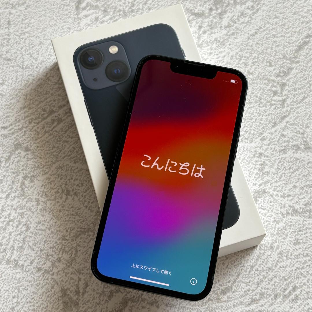 Apple iPhone13mini 128GB ミッドナイト SIMフリー