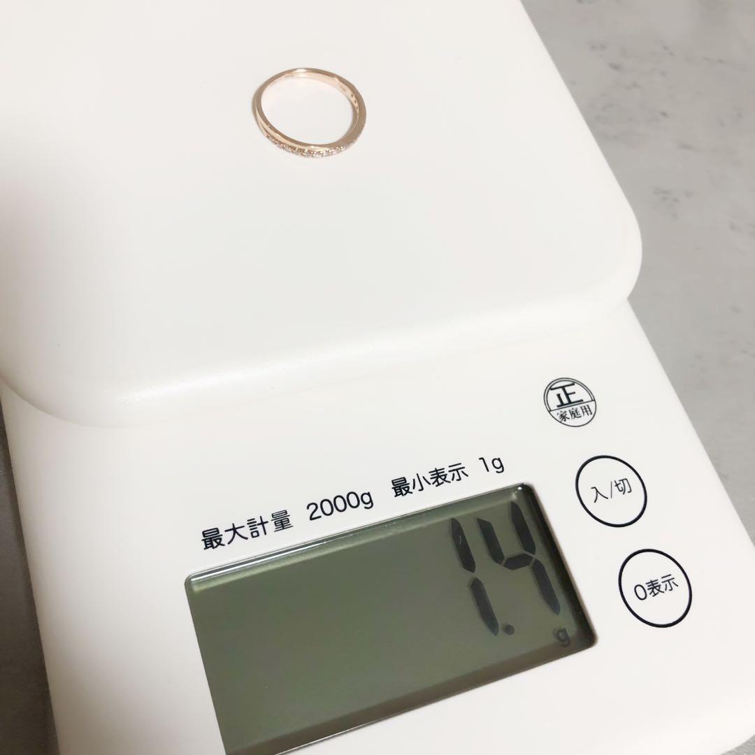 訳あり　ジュエリーTSUTSUMI K14 ダイヤリング　9号
